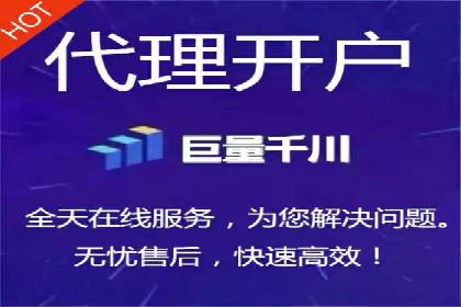 信息流广告投放策略创新案例